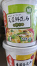 海福盛方便速食速溶即食冻干汤芙蓉鲜蔬紫菜番茄蛋花汤3味12杯104g 实拍图