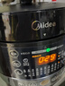 美的（Midea）速嫩感电压力锅高压锅压力锅家用智能预约双胆电饭煲2-3-5-8人可0选涂层/3分钟一道菜年货好物 双胆圆釜系列 4.8L 上盖可立可拆 实拍图