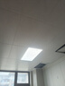 雷士（NVC）厨房灯铝扣板吊顶吸顶灯人体感应政府补贴300x600智能平板面板灯 实拍图