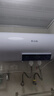 志高（CHIGO）热水器电家用洗澡储水式出水断电大容量速热电热水器安全节能租房卫生间用 普通款2000W+双防电墙 60升(3人) 实拍图