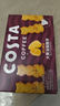 COSTA大黄油猫酪饼60g咖啡味 薄脆饼干曲奇咖啡牛奶早餐零食年货节好礼 实拍图