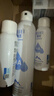 颐莲（RELLET）补水保湿喷雾800ml（300ml*2+100ml*2）送女生礼物 实拍图