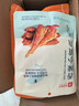 良品铺子 香辣小黄鱼118g 即食海鲜小吃小鱼仔网红休闲零食独立包装 实拍图