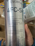 爱惠浦（Everpure）4FC-S-CN  厨下净水器净过滤 主滤芯 实拍图