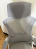 锦汐 电脑椅家用办公椅子靠背人体工学椅学习转椅老板座椅游戏电竞椅 【后躺+乳胶】白框灰网-店长推荐 实拍图