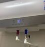 万和电热水器【节能星Q2】60升3300W变频速热一级能效出水断电免换镁棒国家补贴20% Q2Ultra 实拍图