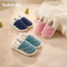 巴拉巴拉儿童棉拖鞋包跟男女童防滑2025秋冬室内家居棉鞋加绒209425141223 实拍图