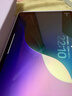 闪魔适用iPad Air7/6钢化膜Air11英寸抗蓝光2025款苹果M3平板电脑贴膜全屏防摔抗指纹高清保护膜 实拍图