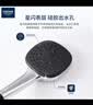 高仪（GROHE）手持花洒 110mm 三式 方形 快速安装 通用装配系统 实拍图
