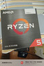 AMD 锐龙5 5500GT处理器(r5) 6核12线程 加速频率至高4.4GHz 含Radeon Graphics集显 实拍图