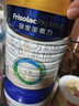 美素佳儿（Friso）皇家婴儿配方奶粉1段（0-6个月婴儿适用）800克 乳铁蛋白 新国标 实拍图