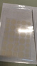 FIT MOMENT痘痘贴医用隐形净痘贴消炎吸脓祛痘贴创口贴水胶体无菌敷料72贴 实拍图
