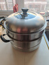 苏泊尔SUPOR 好帮手304不锈钢双层复底32cm蒸锅汤锅高拱盖蒸笼SZ32B5 实拍图