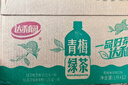 达利园 青梅绿茶青梅果汁果味茶饮料500ml*15瓶 酸甜饮料冬季饮品整箱装 实拍图