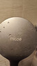 四季沐歌（MICOE）增压淋浴花洒喷头套装淋浴喷头淋浴头大面板莲蓬头带喷枪单手持 实拍图