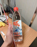 巴馬百年（LONGLIFE）弱碱性天然矿泉水巴马好水进口品质中国依云520ml12瓶整箱装 实拍图