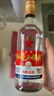 红星二锅头 大二 白瓶精制 清香型白酒  56度 500ml 单瓶 纯粮口粮酒 实拍图