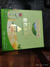 爷爷的农场枇杷梨汁果汁100ml*3袋 儿童果汁儿童饮料礼盒宝宝零食秋梨膏出游 实拍图