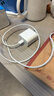Apple/苹果 20W USB-C充电器  type-c充电器苹果手机充电器原装手机快充头 苹果17手机充电器 实拍图