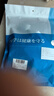 百孝堂艾草自发热护膝保暖半月板损伤关节炎滑膜膝盖加热老寒腿绑带热敷 升级磁石(30颗）自发热丨黑色 两只装（均码） 实拍图
