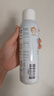 雅漾（Avene）舒泉调理喷雾150ML 定妆补水保湿 爽肤水化妆水 护肤中喷圣诞礼物 实拍图
