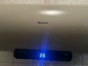 海信（Hisense）2200W节能6倍增容免换镁棒60升家用电热水器出租房双重安全防护一级能效ES60-W1513TP国家补贴20% 实拍图