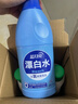 蓝月亮 84消毒液1.2kg/瓶*2 杀菌率99.99% 消毒水  白色衣物家居消毒 实拍图