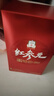 正官庄人参 韩国原装 6年根红参茶300g礼盒 提高免疫力新年健康补品礼物 实拍图