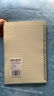 誉品（YUPIN）PP线圈本加厚笔记本本子文具 简约大学生用记事本网格横线日记本作业本 A5横线侧翻款/单本（60张每本） 实拍图