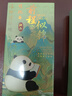 佳茉中国风古典金属书签礼盒熊猫文创礼品2026新款高档精致故宫纪念品元旦礼物送同学伴手礼圣诞节 实拍图