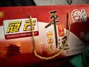 晋味美冠云平遥牛肉山西特产老字号熟牛肉整箱一口香口口香礼盒礼品 冠云一品香整箱【258gx10袋】 实拍图