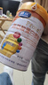 施元氨基酸蛋白粉 进口乳清蛋白中老年儿童成人 营养品礼品 1020g/罐 实拍图