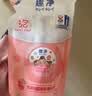 狮王（Lion）趣净旅行装（洗手液草莓50ml+香皂+沐浴露50ml+湿巾10片） 实拍图