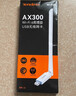Tenda腾达USB无线网卡WiFi6 智能免驱AX300 无线网卡台式机专用 无线wifi接收发射器 外置高增益天线  实拍图