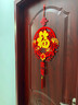 嘉德朗福字挂件中国结挂件客厅高档中国红挂件卧室门背景墙福新年福挂件 【植绒布大红成品贴金】扇形【60*100cm】万事如意 实拍图
