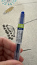 百乐（PILOT）JUICE果汁笔蓝色中性笔0.38签字笔按动水笔文具学生手账笔高颜值 蓝色LJU-10UF-L 实拍图