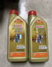 嘉实多（Castrol）极护智E版 全合成机油 润滑油 0W-20 C5 1L 汽车保养 实拍图