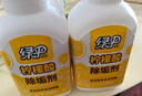 绿伞柠檬酸除垢剂 水垢清除剂 电水壶鱼缸除水垢母婴适用10g*24袋 实拍图