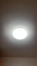 雷士（NVC）led吸顶灯阳台灯现代简约家用圆形房间卧室灯百搭灯具 24W正白光 实拍图