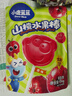 小鹿蓝蓝益生元山楂棒棒糕72g【升级款0白砂糖】 宝宝零食儿童零食棒棒糖  实拍图