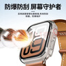 BHO适用苹果手表保护壳Apple Watch S11/S10钢化膜全包保护套iWatch S9/8/7/6/SE3/2壳膜一体手表壳 实拍图