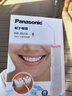 松下（Panasonic）冲牙器喷嘴 高频脉冲水流喷嘴清洁牙龈沟 适用于ADJ4/JDJ1 2支装EW0955 实拍图