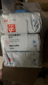 好孩子（gb）婴儿卫生湿巾 海洋水卫生杀菌湿巾80片*3包 婴儿湿巾99.9%杀菌率 实拍图