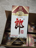 郎酒 老郎酒1956 酱香型白酒 53度 500ml*6瓶 整箱装 实拍图