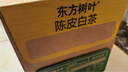 农夫山泉 东方树叶黑乌龙茶500ml*15瓶无糖茶饮料0糖0脂0卡整箱装解渴饮品 实拍图