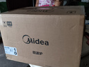 美的（Midea）快捷微波炉 家用小型 360°转盘加热 旋钮操控 易洁内胆（M1-L213B） 实拍图