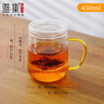 雅集耐热玻璃过滤加厚耐热茶杯玻璃水杯锤纹玻璃杯茶水分离杯泡茶杯 实拍图