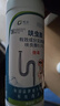 皎洁下水道去除小飞虫杀虫剂厕所驱虫神器卫生间管道灭蛾蚋蛾蠓900g 实拍图