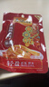 乌江榨菜 下饭菜 佐餐小菜 麻辣味红油榨菜丝 80g*25袋 家庭装  实拍图