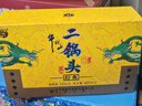 牛栏山二锅头 经典黄龙匠心 清香型白酒 53度50ml*3瓶小酒 礼盒 实拍图